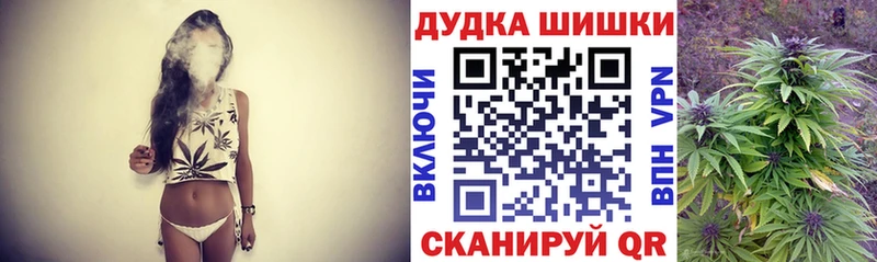 Купить наркотики цена Агрыз А ПВП  АМФ  Меф мяу мяу  Бошки Шишки  Бутират  COCAIN 