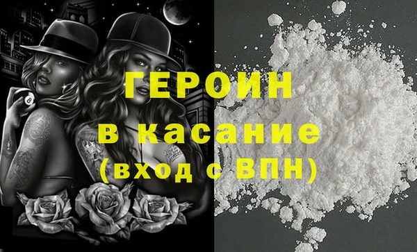 сатива Пролетарск