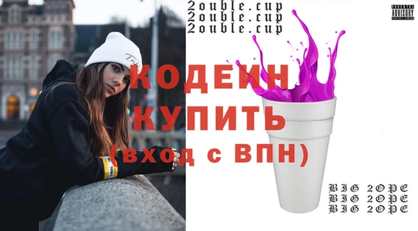 дурь Абинск