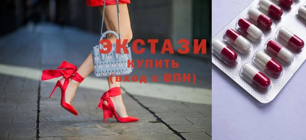 дурь Абинск
