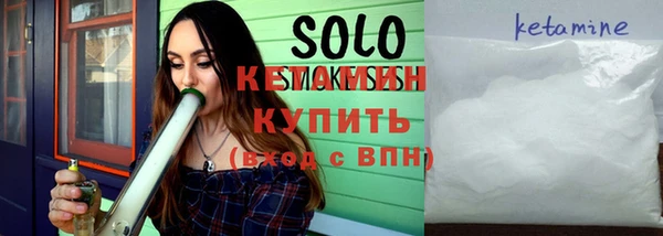 кристаллы Абаза