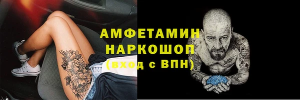 дурь Абинск