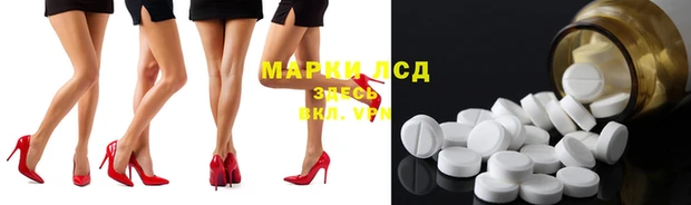 дурь Абинск