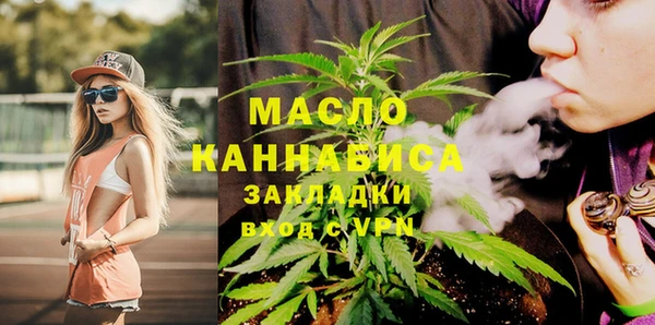 дурь Абинск