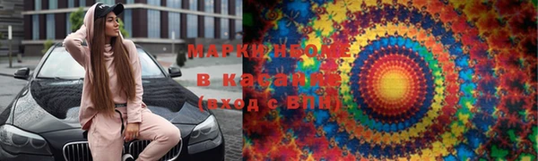 apvp Приозерск