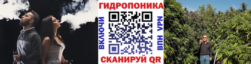 где можно купить   Агрыз  МАРИХУАНА планчик 
